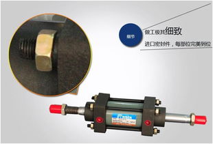 上海液压油缸与工程机械设备供应专家 日森厂家的多元产品线